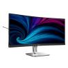 Philips 34" 34B2U5600C LED Curved 34B2U5600C/00