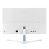 Asus 24" VU249HFI-W IPS LED VU249HFI-W