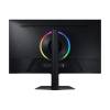 Samsung 32" Odyssey G7 LS32DG702EUXDU IPS LED LS32DG702EUXDU