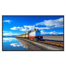Dahua 65" LDH65-LAI400L IPS LED Display LDH65-LAI400L Dahua 65" LDH65-LAI400L IPS LED Display LDH65-LAI400L