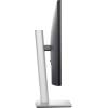 Dell 27" P2725D IPS LED 210-BRDL