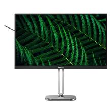 Philips 27" 27B2G5200 IPS LED 27B2G5200/00 Philips 27" 27B2G5200 IPS LED 27B2G5200/00