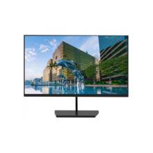 Uniview 22" MW-LC22-P LED MW-LC22-P