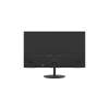 Uniview 22" MW-LC22-P LED MW-LC22-P