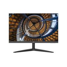 Uniview 24" MW-LC24 LED MW-LC24