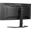 iiyama 34" G-Master GCB3482WQSU-B1 LED Curved GCB3482WQSU-B1