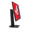 Asus 27" XG279CNS IPS LED 90LM0AW0-B01371