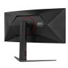 AOC 34" CU34G4Z LED CU34G4Z