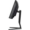 iiyama 34" G-Master GCB3486WQSCP-B1 LED Curved GCB3486WQSCP-B1