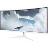 Arozzi 34" Nova 34T2K165 LED Curved AZ-NO-34T2K165-WT