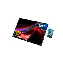 Verbatim 14" 32088 IPS LED Portable 32088 Verbatim 14" 32088 IPS LED Portable 32088