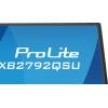 iiyama 27" ProLite XB2792QSU-B1 IPS LED XB2792QSU-B1