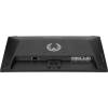 iiyama 23,8" G-Master G2441HSU-B1 IPS LED G2441HSU-B1