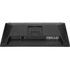 iiyama 23,8" G-Master GB2441HSU-B1 IPS LED GB2441HSU-B1