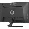 iiyama 27" G-Master G2741HSU-B1 IPS LED G2741HSU-B1