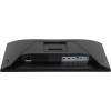 iiyama 23,8" G-Master GB2471HSU-B1 IPS LED GB2471HSU-B1