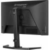 iiyama 23,8" G-Master GB2471HSU-B1 IPS LED GB2471HSU-B1