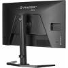 iiyama 27" G-Master GB2771QSU-B1 IPS LED GB2771QSU-B1