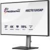 iiyama 27" HB2701UHSNP-B1 IPS LED HB2701UHSNP-B1