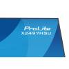 iiyama 23,8" ProLite X2497HSU-B1 IPS LED X2497HSU-B1