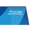 iiyama 27" ProLite X2797HSU-B1 IPS LED X2797HSU-B1