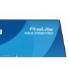 iiyama 27" ProLite XB2796HSC-B1 IPS LED XB2796HSC-B1