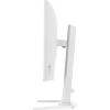 iiyama 27" G-Master GB2771HSU-W1 IPS LED GB2771HSU-W1