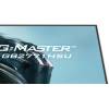 iiyama 27" G-Master GB2771HSU-W1 IPS LED GB2771HSU-W1