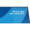 iiyama 27" ProLite XB2793HSU-B1 IPS LED XB2793HSU-B1