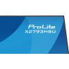 iiyama 27" ProLite X2793HSU-B1 IPS LED X2793HSU-B1