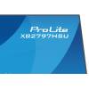 iiyama 27" ProLite XB2797HSU-W1 IPS LED XB2797HSU-W1