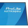 iiyama 27" ProLite X2793QSU-B1 IPS LED X2793QSU-B1