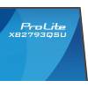 iiyama 27" ProLite XB2793QSU-B1 IPS LED XB2793QSU-B1