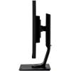 iiyama 24,1" XB2495WSU-B1 IPS LED XB2495WSU-B1