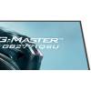iiyama 27" G-Master GB2771QSU-W1 IPS LED GB2771QSU-W1