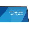 iiyama 27" ProLite X2791HS-B1 IPS LED X2791HS-B1