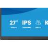 iiyama 27" ProLite XB2797QSU-B1 IPS LED XB2797QSNP-B1