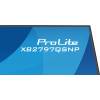 iiyama 27" ProLite XB2797QSU-B1 IPS LED XB2797QSNP-B1