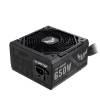 Asus 650W 80+ Bronze TUF Gaming 90YE00D1-B0NA00