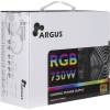 Inter-Tech 750W 80+ Gold Argus RGB-750W CM II 88882174