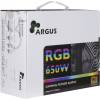Inter-Tech 650W 80+ Gold Argus RGB-650W CM II 88882147