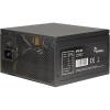 Inter-Tech 500W 80+ Bronze Argus BPS-500 88882177