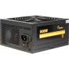 Inter-Tech 900W 80+ Gold Argus GPS-900 88882209