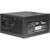 Inter-Tech 900W 80+ Gold Argus GPS-900 88882209