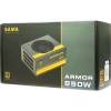 Inter-Tech 850W 80+ Gold Sama FTX-850-B Armor 88882195