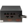 Inter-Tech 750W HiPower SP-750CM 88882194