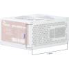 Inter-Tech 300W Argus SFX-300W Retail 88882153