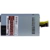 Inter-Tech 250W Argus FA-250 88882160