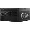 Msi 750W 80+ Gold MAG A750GL 306-7ZP8B11-CE0