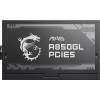Msi 850W 80+ Gold MAG A850GL PCIE5 306-7ZP8A11-CE0
